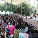 중앙공원(야외음악당) 이미지