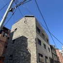 stay 이너프 이미지