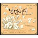 논두렁밭두렁 이미지