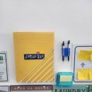 워시몬스터 | 몬스터워시 후기