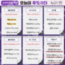에스피엔지니어링 이미지