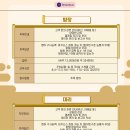 아시아여행사 이미지