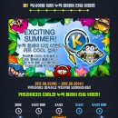 익사이팅 PC방 이미지