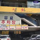 와플대학신가점 이미지
