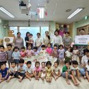 그레미움어린이집 이미지