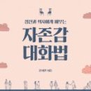 컴인라이프 이미지