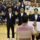 제주감귤농업협동조합남원지점 이미지