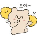 고양제일큰약국 이미지