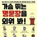 글담작은도서관 이미지