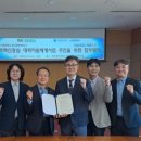조선대학교 산업기술융합대학원 이미지
