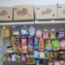 녹차+초코 존맛 신상 아이스크림 후기 (★★★★☆)