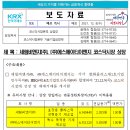 제엔지 이미지