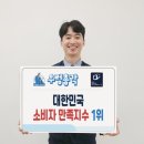 명인마취통증의학과의원 네이버블로그