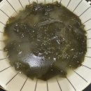 진주 혁신도시 맛집 명성가 진주 혁신점 후기