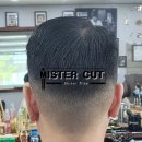 옥계신당로-1 이미지