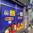 진량지역아동센터 이미지