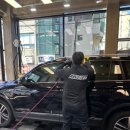 손 세차장 이미지