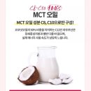 이로웁다