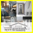 창동수산 이미지