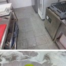 대명환경폐기물 이미지