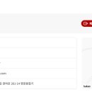 명광전기 이미지