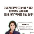 연수1동작은도서관 이미지