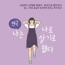 R&J씨어터 이미지