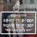 노은머리염색 네이버블로그