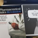 보담약국 이미지