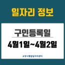 (주)뉴덕흥기업 이미지