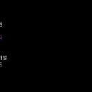 트리플윈 이미지