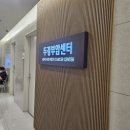 한림한의원 | #9. 돌발성난청 발병부터 완치까지 후기 | 스테로이드약, 고막주사, 한의원 침과 한약 처방