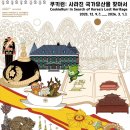 동탄현대서비스㈜ 이미지