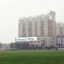 삼성웰빙사우나 이미지