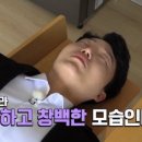 육본심 이미지