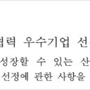 새길 행정사사무소 이미지