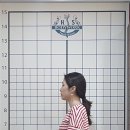 성진척추교정&바디워크