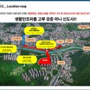 디엠씨컴퍼니 이미지