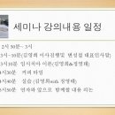 예스치과기공소 이미지