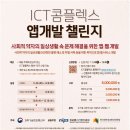 한국능력개발진흥원 이미지