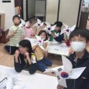 낙동지역아동센터 이미지