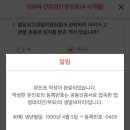 창원더키움병원 이미지