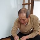 삼성산경로당 이미지