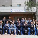 광신경로당 이미지