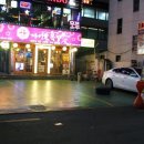 무한목장 이미지