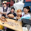 약령시관광안내소 이미지