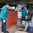 맑은물사업본부 이미지