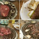 성우식당