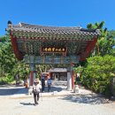 보경사 주차장1 화장실 이미지