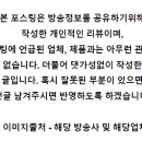 향나무촌 이미지